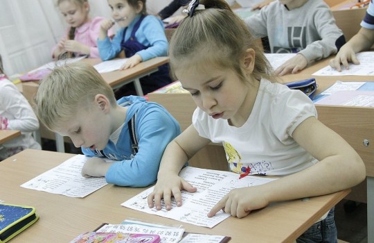 Олимпийские уроки от «МегаФона»