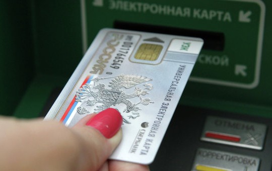 Расширяя горизонты – приближаем будущее!