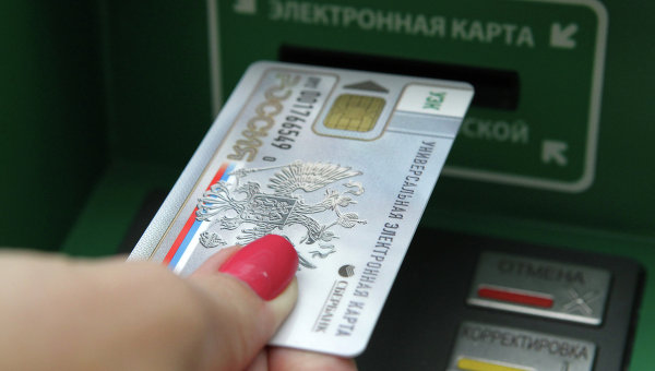 Расширяя горизонты – приближаем будущее!
