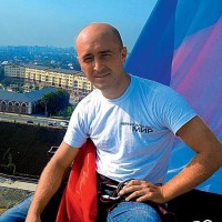 анд