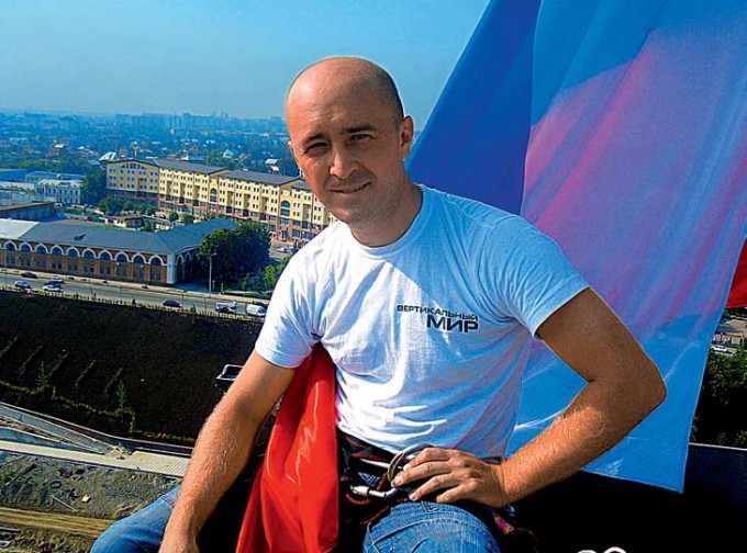 Александр Андросов