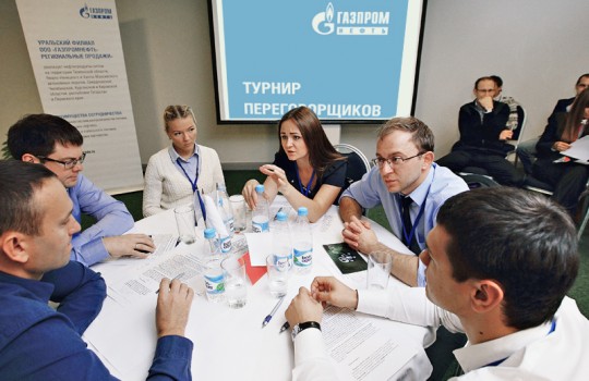 Уральский филиал «Газпромнефть-Региональных продаж» провел в Тюмени Турнир переговорщиков