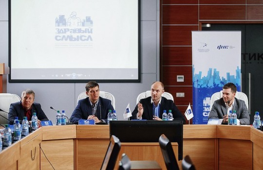 4 октября состоялась дискуссионная панель на тему «Тенденции и тренды ЗОЖ»