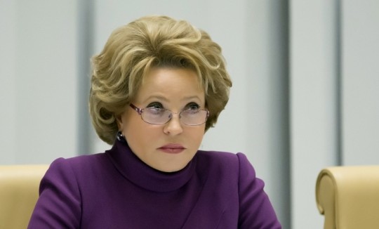Валентина Матвиенко выступила за полный запрет курительных смесей на территории РФ