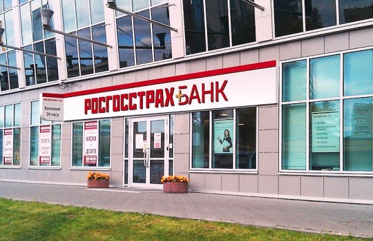 Компания «Росгосстрах» обеспечила почетных граждан Тюмени медстрахованием