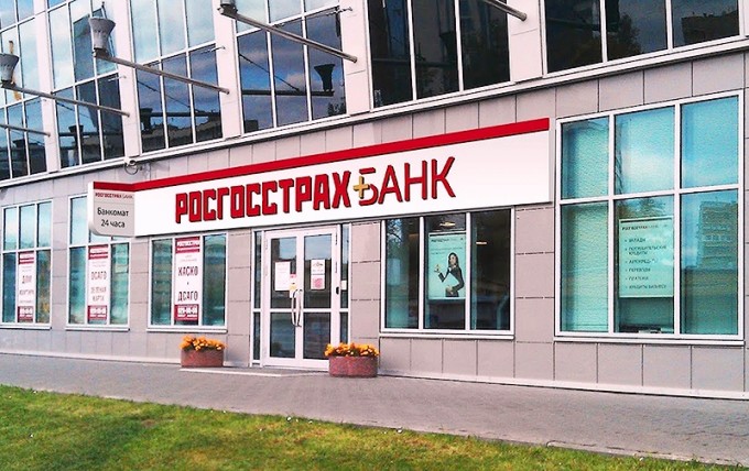 Компания «Росгосстрах» обеспечила почетных граждан Тюмени медстрахованием