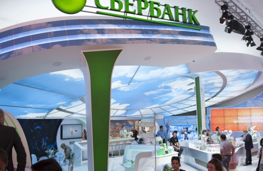 Дистанционное открытие счета