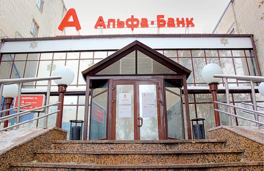 Как накопить правильно?