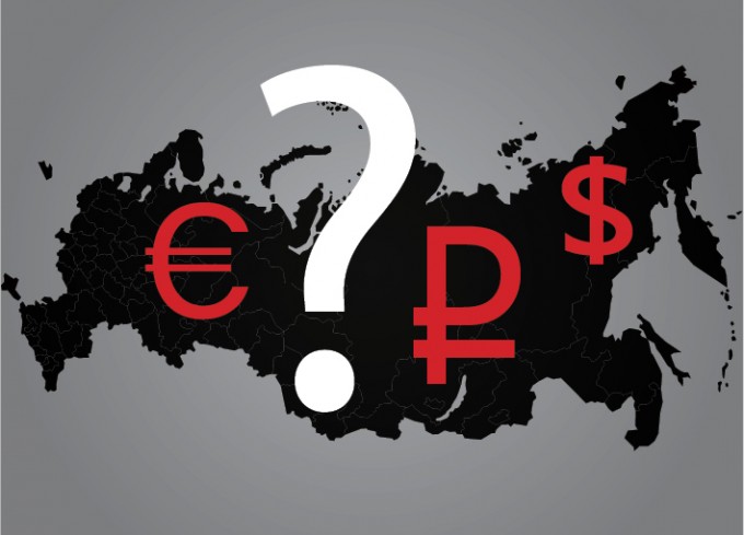 Российская макроэкономика