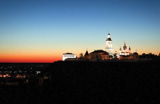 Человек и вера