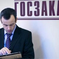 ТОП-5 самых дорогих государственных закупок