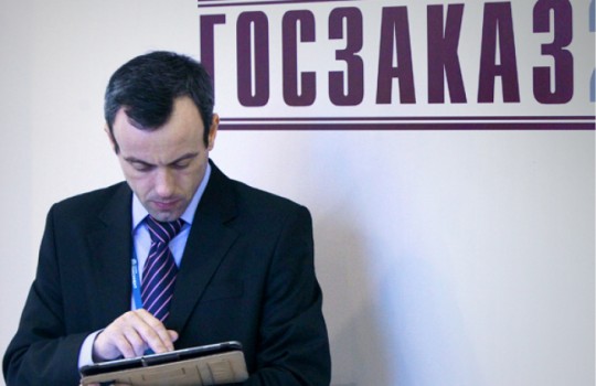 ТОП-5 самых дорогих государственных закупок