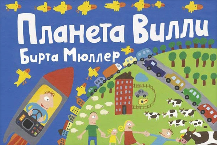 книга3
