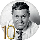 Михаил Гуцериев