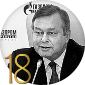 Игорь Иванов