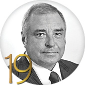 Юрий Важенин