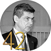 Игорь Щербинин