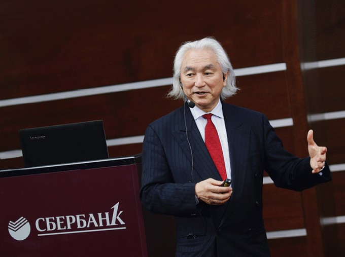 Разворот на восток