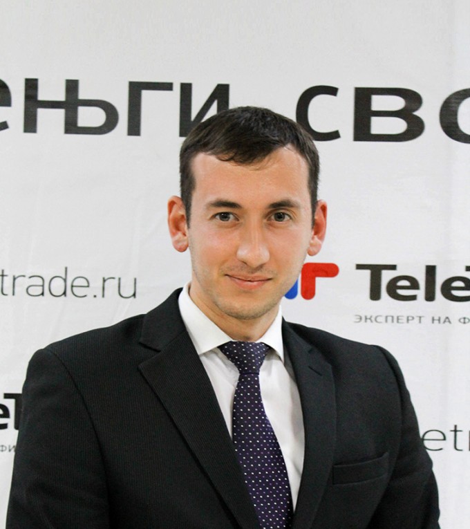 Еженедельный обзор от аналитика TeleTrade Антона Быкова