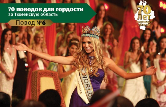Ксения Сухинова