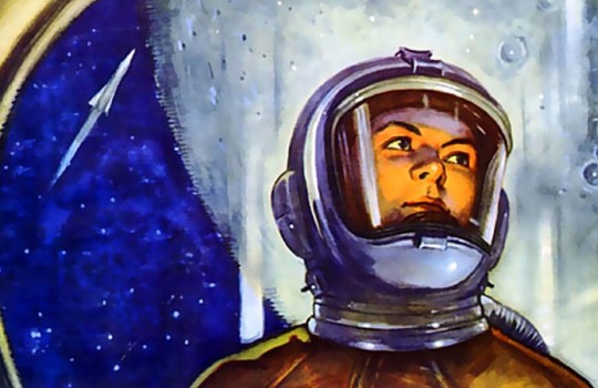 Впервые в космосе