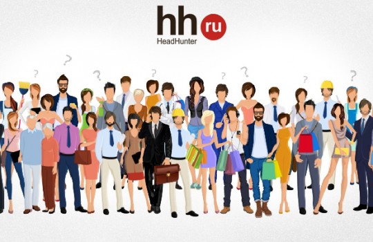 Как найти и не упустить работу мечты?