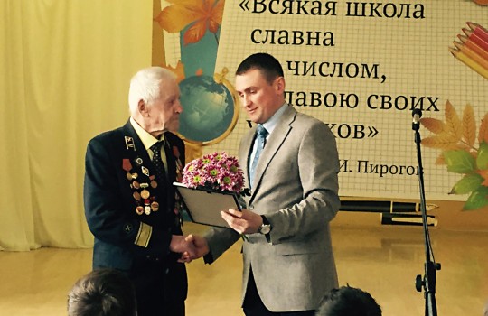 Патриотизм — это всегда действие