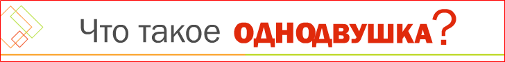 10 принципов идеальной планировки квартиры