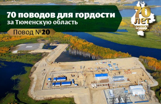 Крупнейшее нефтяное месторождение