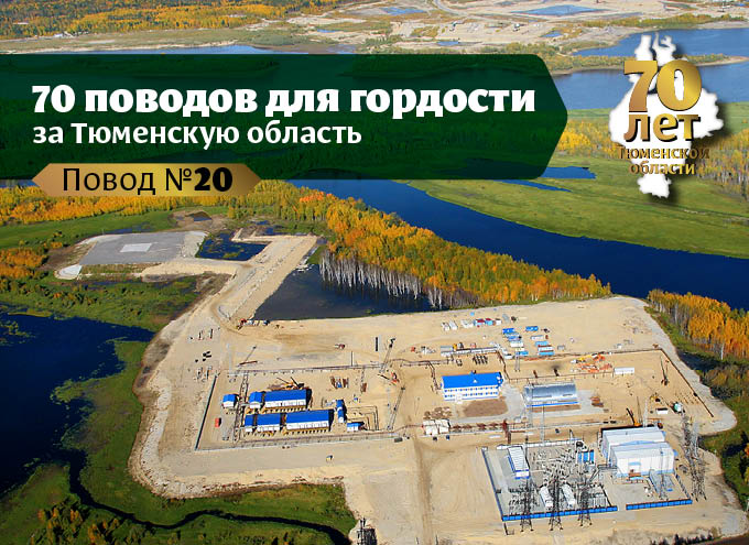 Крупнейшее нефтяное месторождение