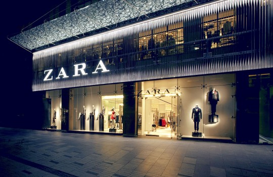 Империя Zara