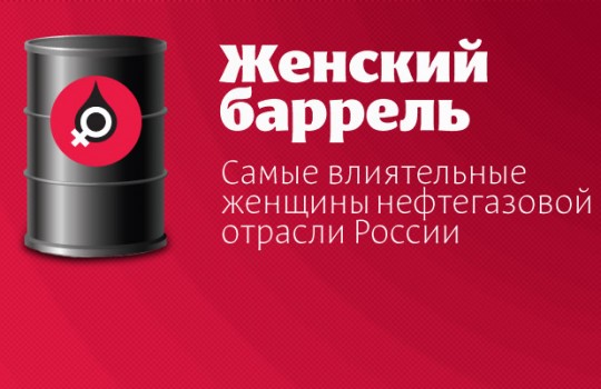Качество San Marco
