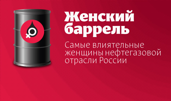Качество San Marco