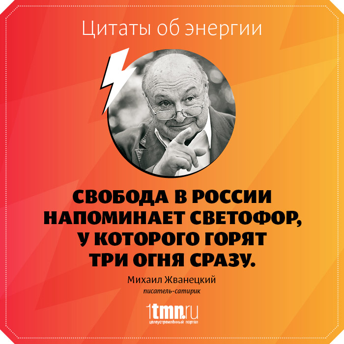 _11