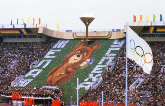 Олимпиада-80