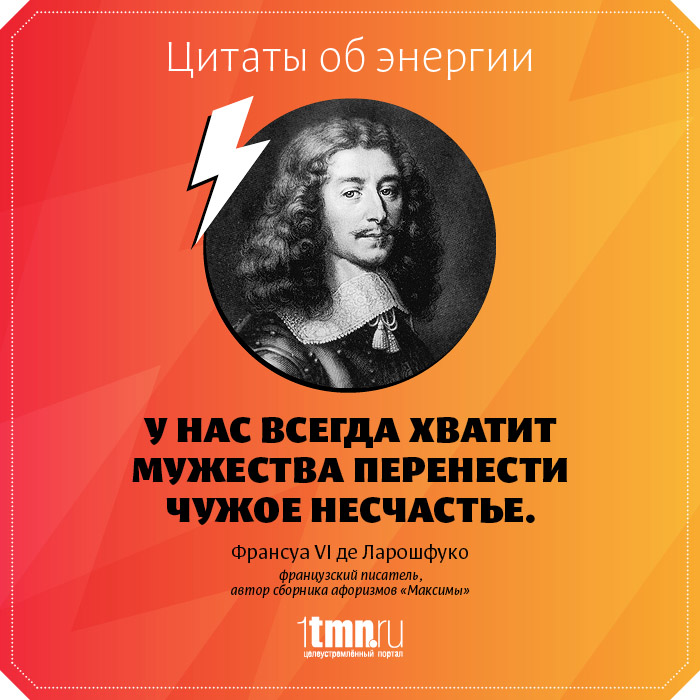 _14