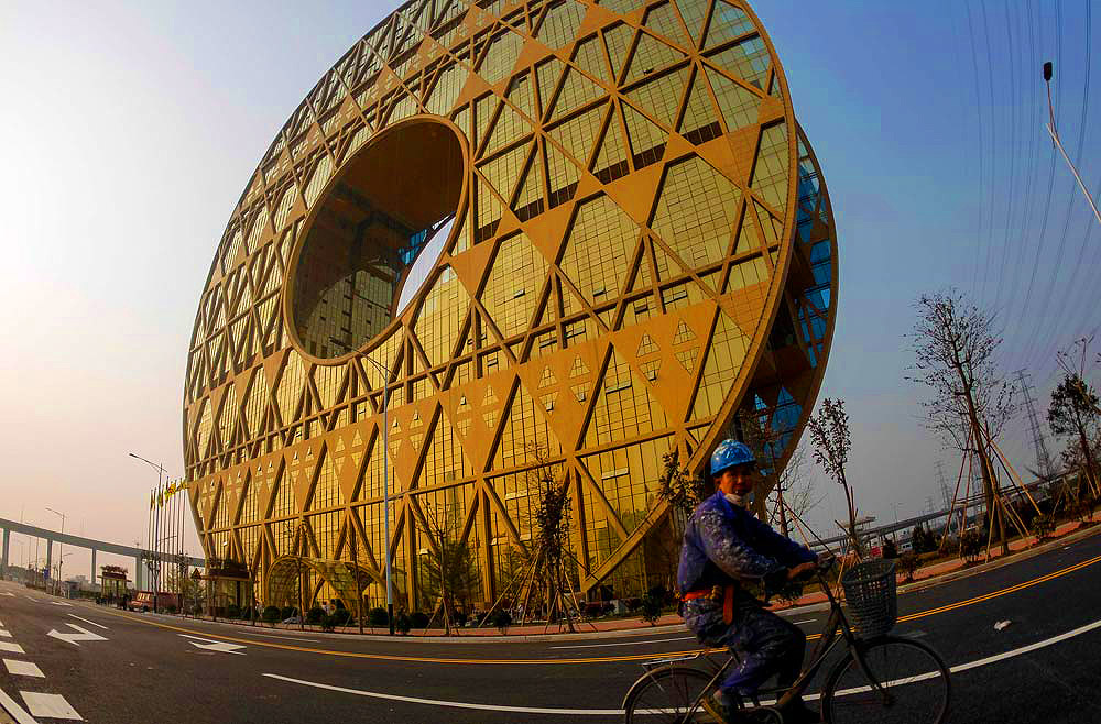 CHINA/