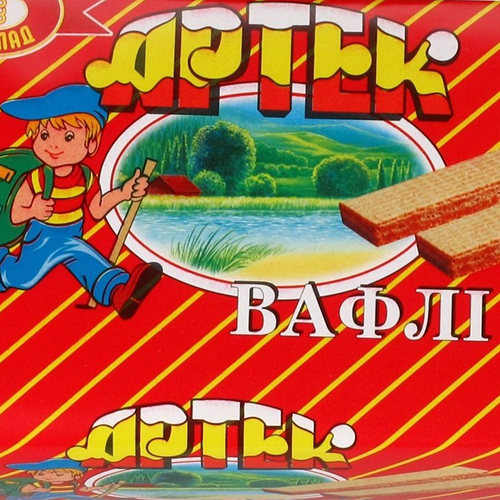 факт 6