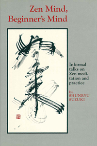 Shunryu_Suzuki