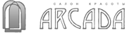 arcada