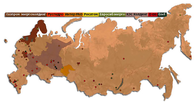 Тюменская энергосистема