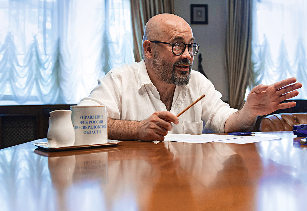tmn_2015_2_BEL_5926_1