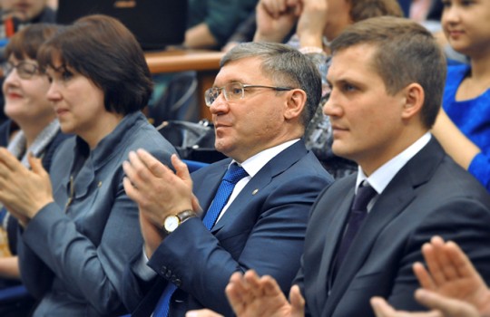 Премия от губернатора