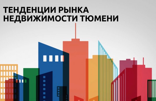 Никто не хочет жить в хрущевках