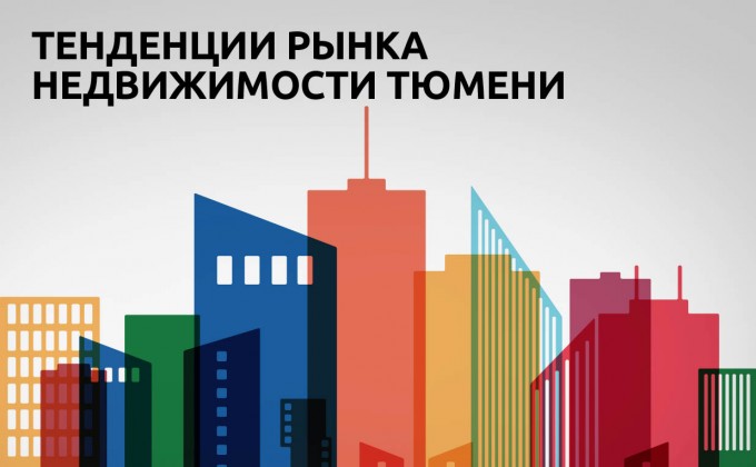 Никто не хочет жить в хрущевках