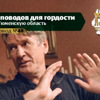 Александр Абдулов родился в Тобольске