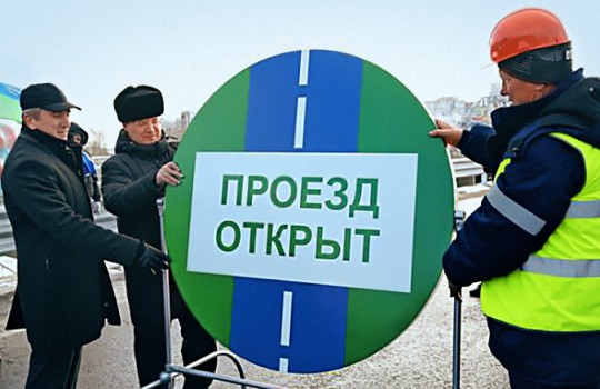 Новый мост через Туру — открыт