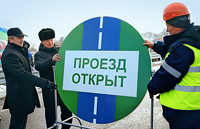 Новый мост через Туру — открыт