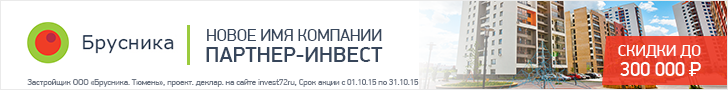 Пространство для культуры