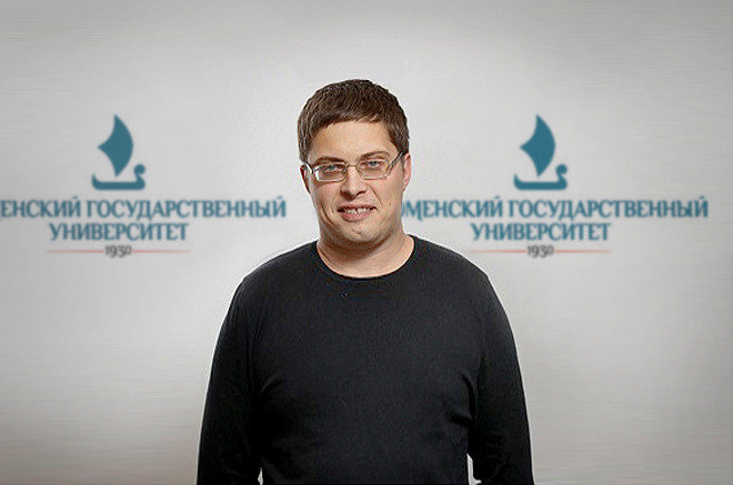084_ИТОГ